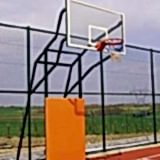 Basket Potası 12